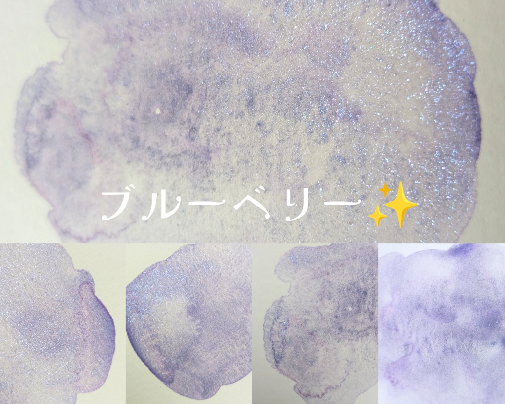 【7月】アイスクリーム✨️キラキラver(⚠再販なし)