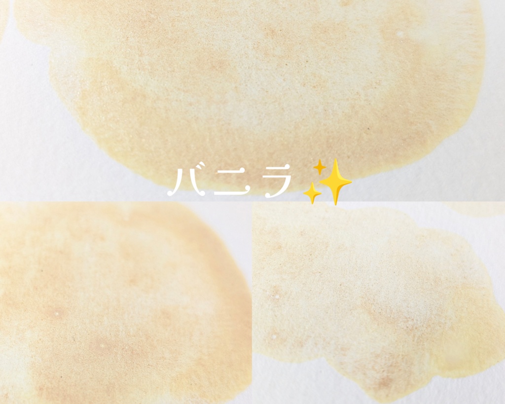 【7月】アイスクリーム✨️キラキラver(⚠再販なし)