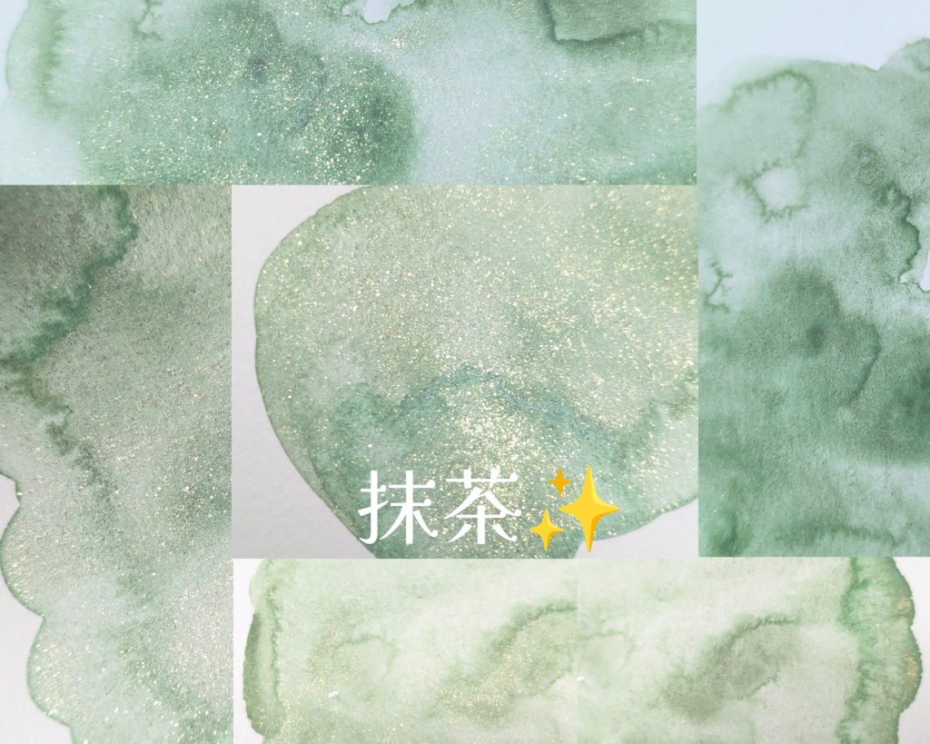 【7月】アイスクリーム✨️キラキラver(⚠再販なし)