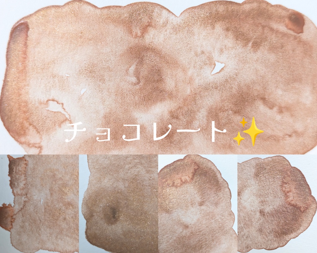 【7月】アイスクリーム✨️キラキラver(⚠再販なし)