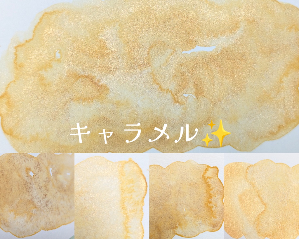 【7月】アイスクリーム✨️キラキラver(⚠再販なし)