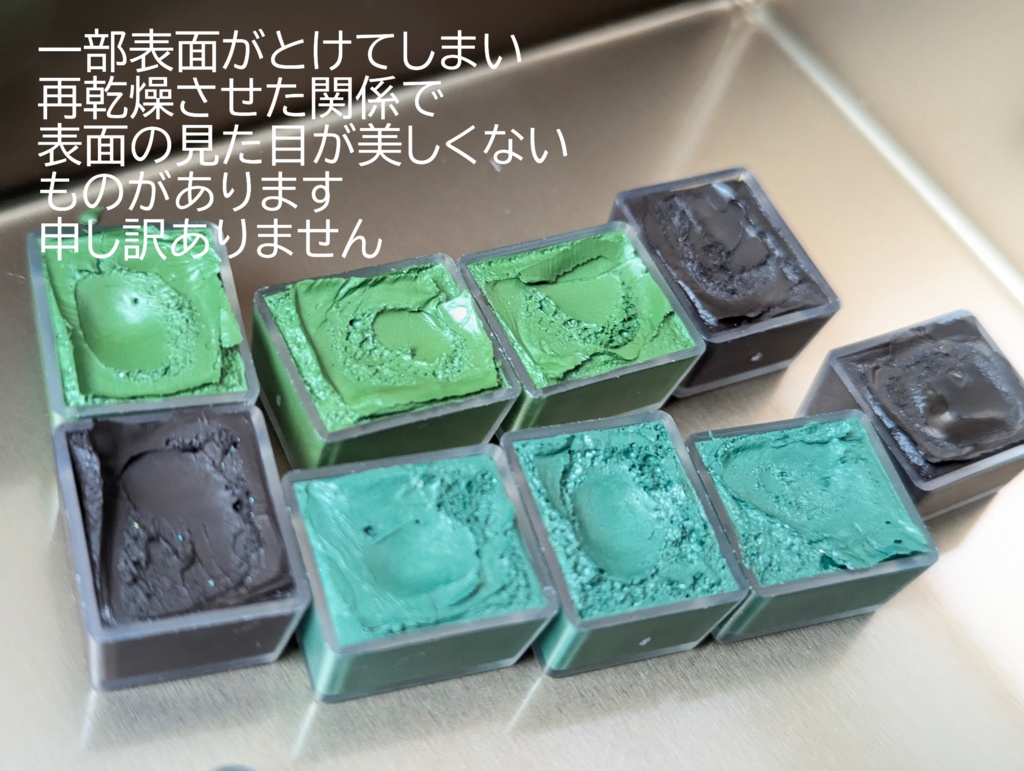 【名古屋コミティア67】夏空グラウンド(3色セット/再販なし)