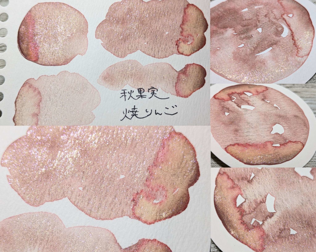 【9月】秋果実(いちじく/焼りんご)2色セット⚠再販なし