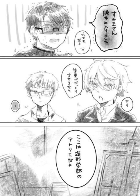 【そうさくマーケット】月夜に暁/明けない夜の悩み事