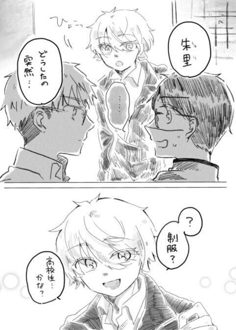 【そうさくマーケット】月夜に暁/明けない夜の悩み事