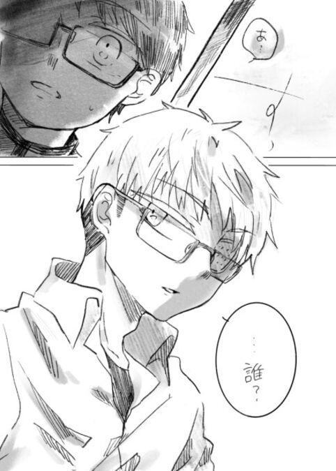 【そうさくマーケット】月夜に暁/明けない夜の悩み事