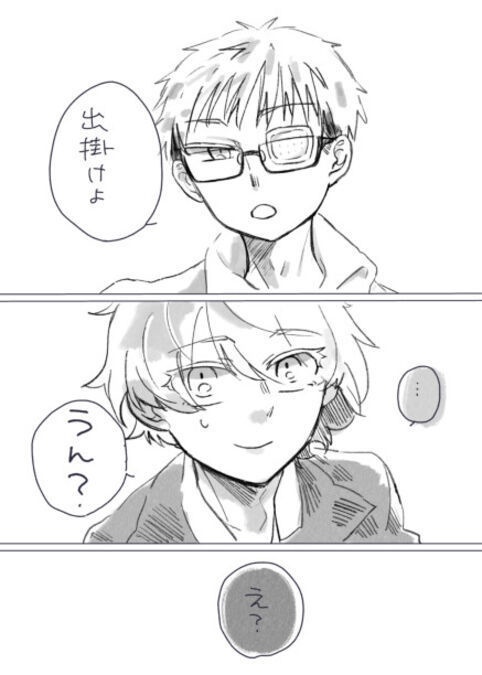 【そうさくマーケット】月夜に暁/明けない夜の悩み事