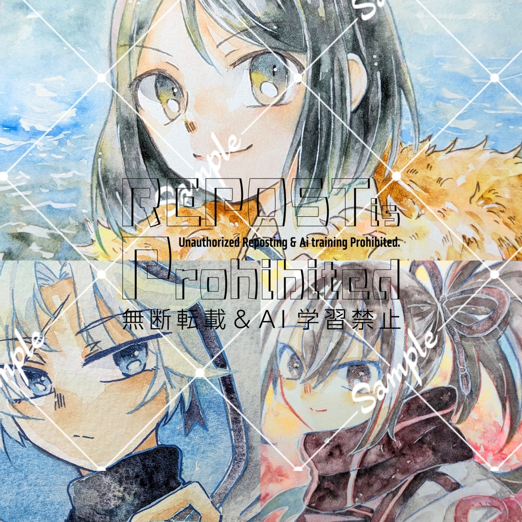 【二次創作/水彩原画】河上彦斎/藤堂平助/諸葛孔明(fgo)