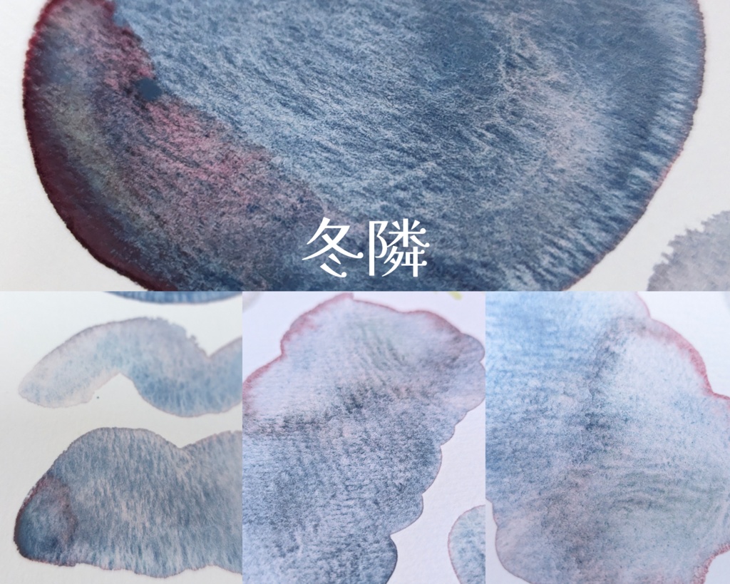 【10月】冬に向けての8色