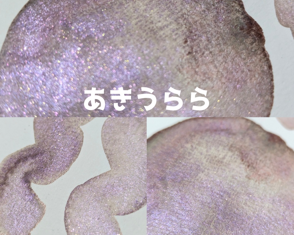 【10月】キラキラ絵の具①(⚠再販無し)