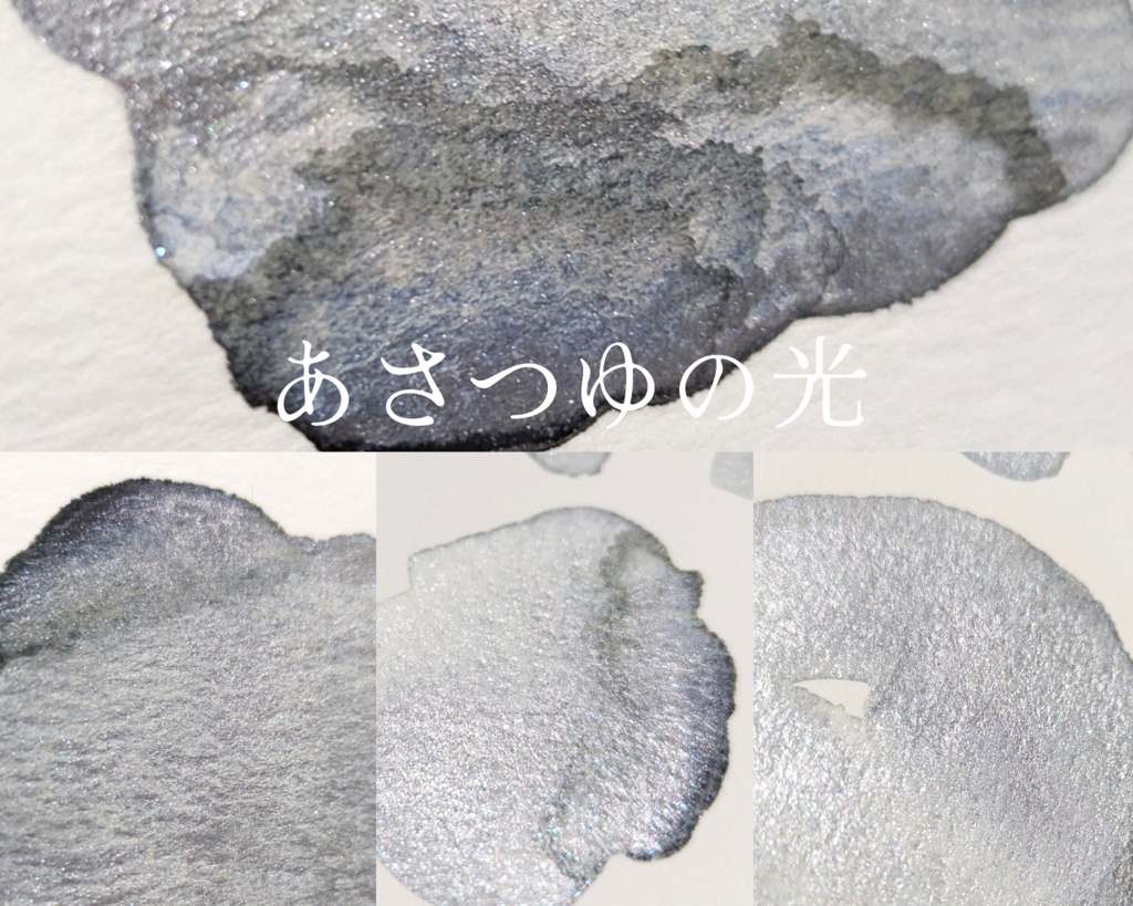 【10月】キラキラ絵の具②(⚠再販無し)