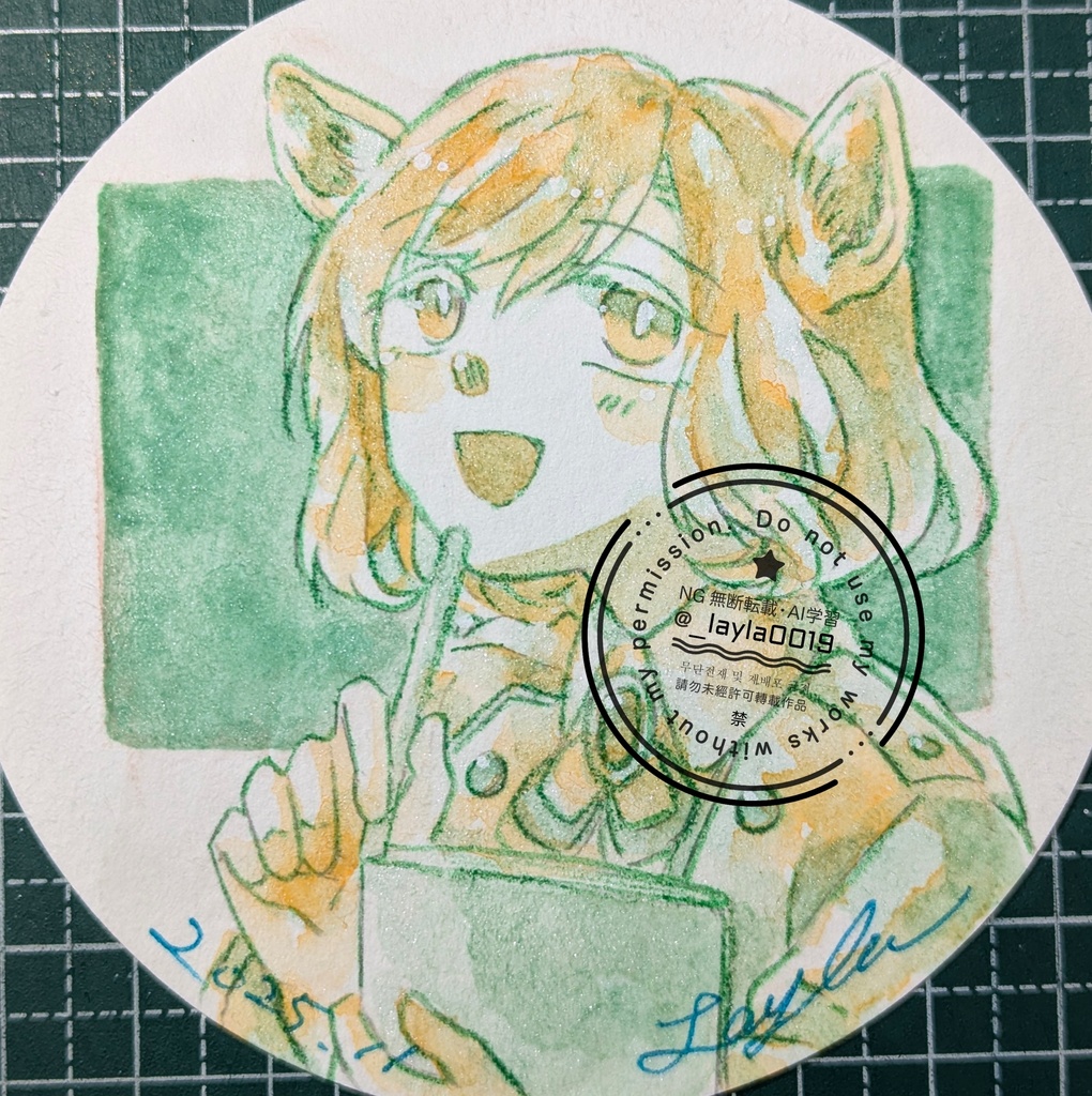 水彩原画/てのひらペーパー円型