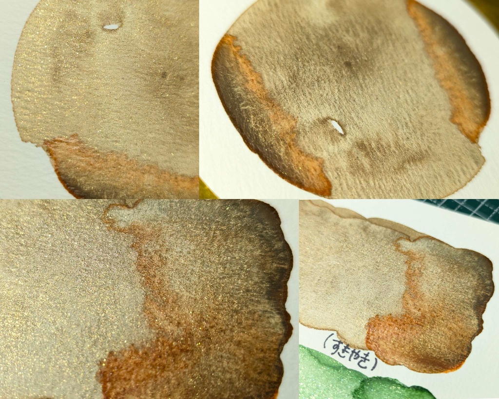 【11月/COMITIA154】すき焼キンキラ(3色セット/⚠再販なし)