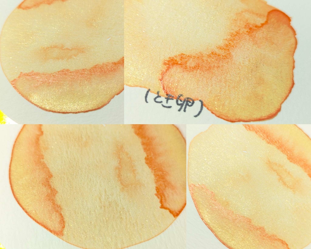 【11月/COMITIA154】すき焼キンキラ(3色セット/⚠再販なし)