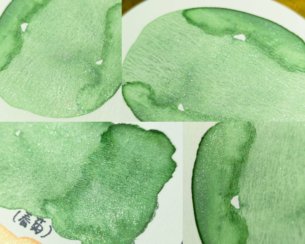 【11月/COMITIA154】すき焼キンキラ(3色セット/⚠再販なし)