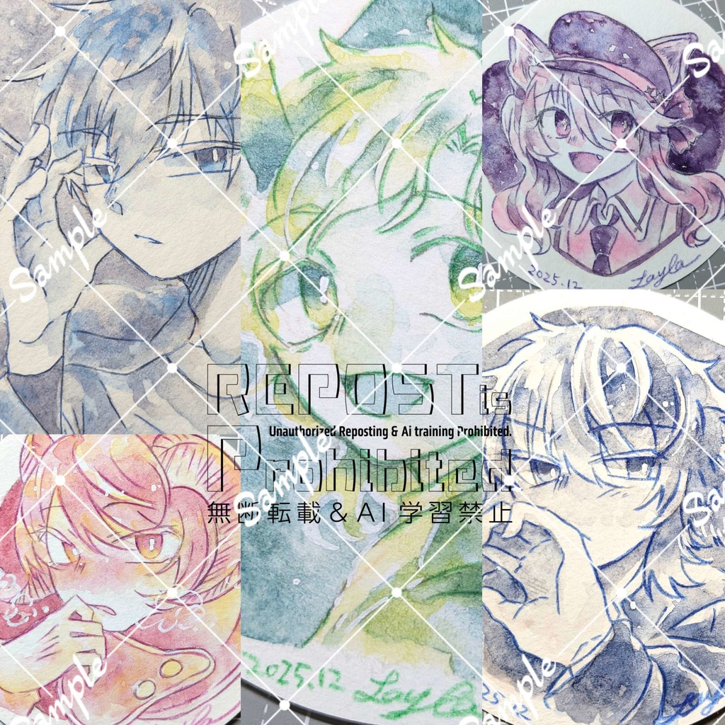 水彩原画/てのひらペーパー円形