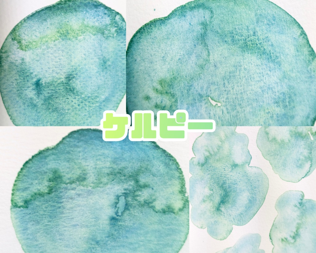 【12月】空想の馬シリーズ(⚠キラキラ絵の具は再販無しです)