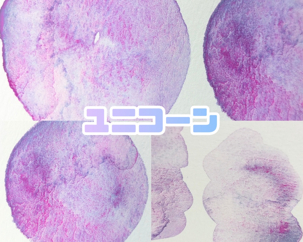 【12月】空想の馬シリーズ(⚠キラキラ絵の具は再販無しです)