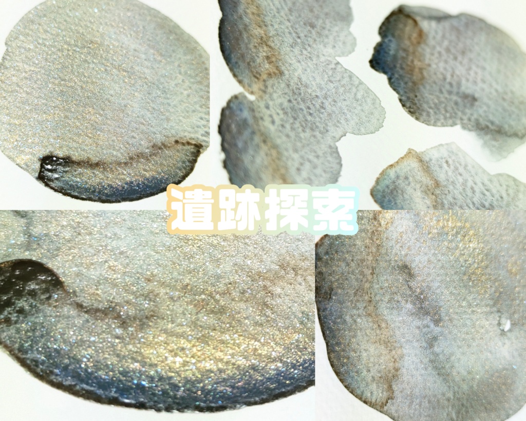 【12月】空想のお散歩コース(⚠再販無し)