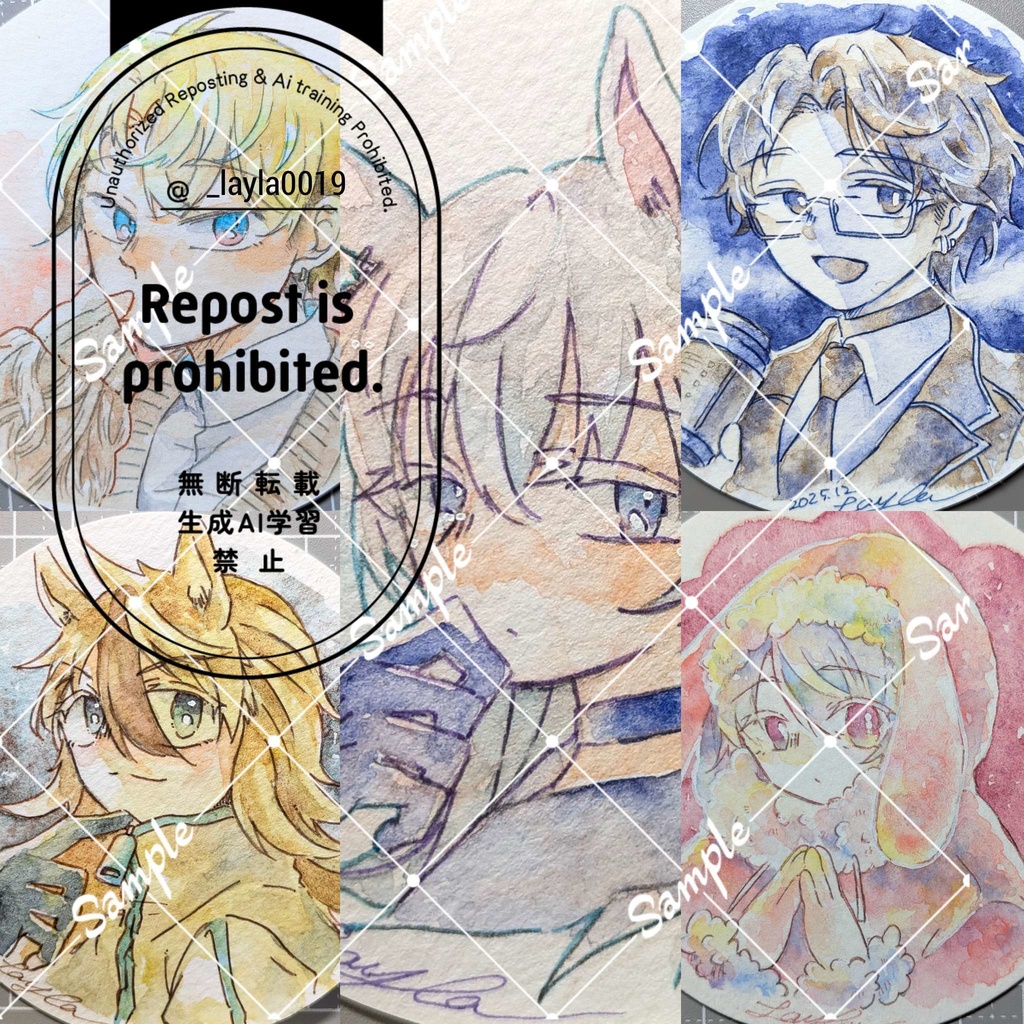 【12月】てのひらペーパー水彩原画