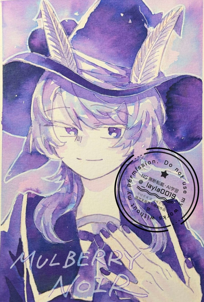 【インク原画】2026/01/12までの徒然