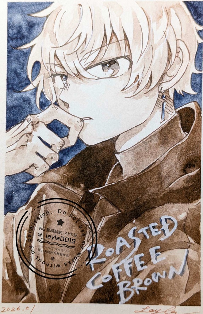 【インク原画】2026/01/12までの徒然