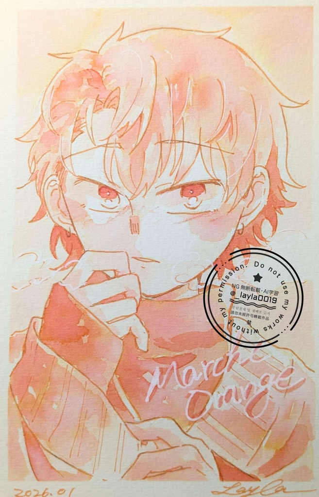 【インク原画】2026/01/12までの徒然