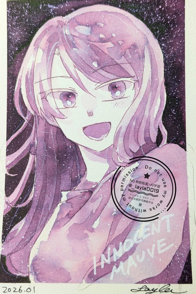 【インク原画】2026/01/23までの徒然