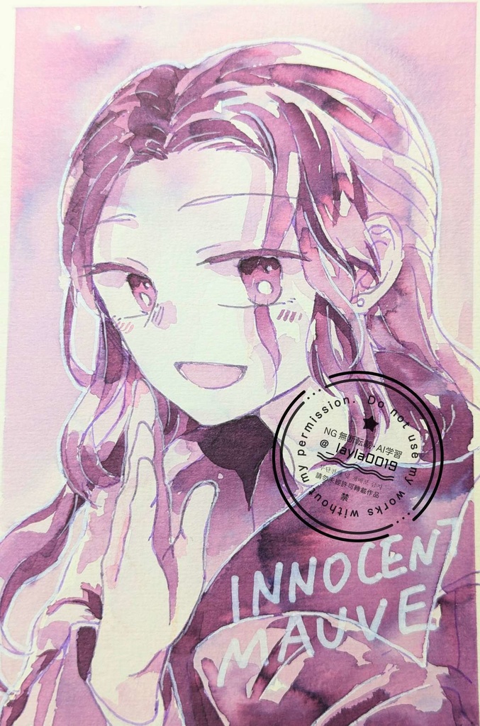 【インク原画】2026/01/23までの徒然