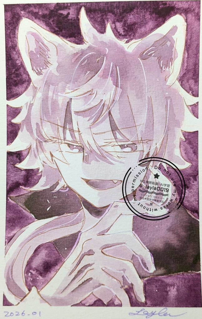 【インク原画】2026/01/23までの徒然