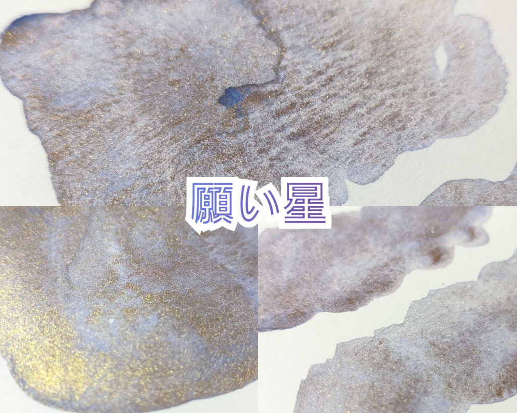 【1月】キラキラ絵の具(⚠再販なし)