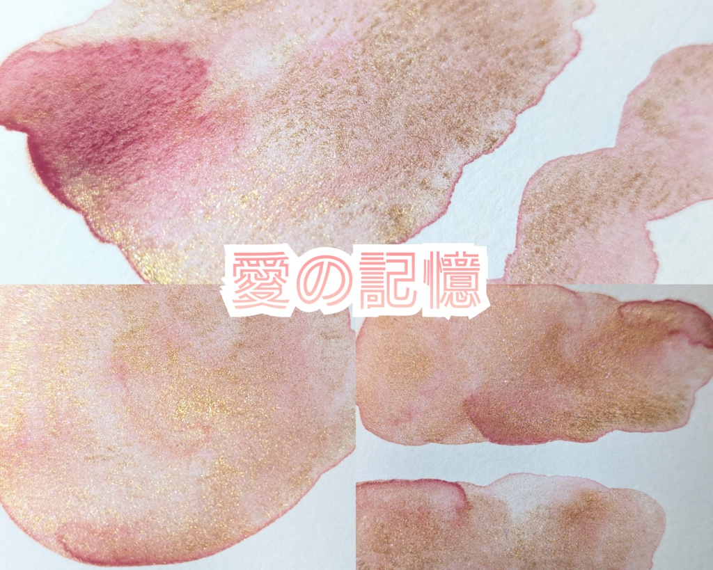 【1月】キラキラ絵の具(⚠再販なし)