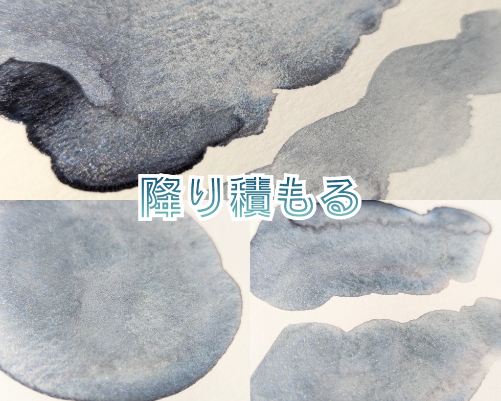 【1月】キラキラ絵の具(⚠再販なし)