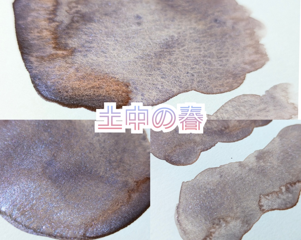 【1月】キラキラ絵の具(⚠再販なし)