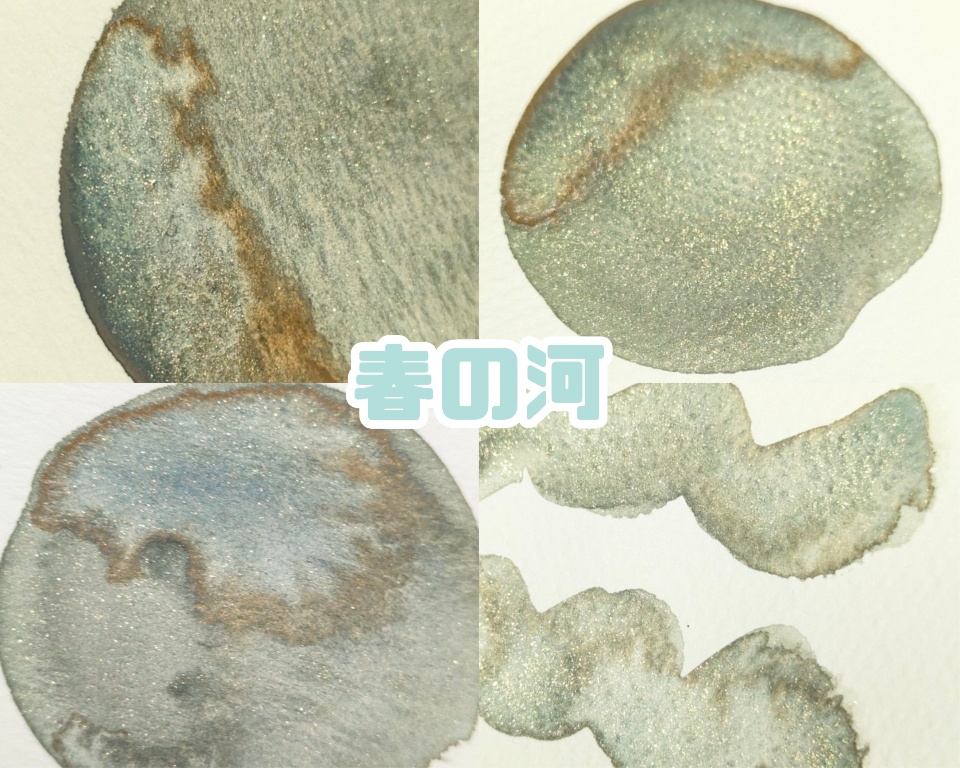 【2月】初春のキラキラ絵の具(⚠再販なし)