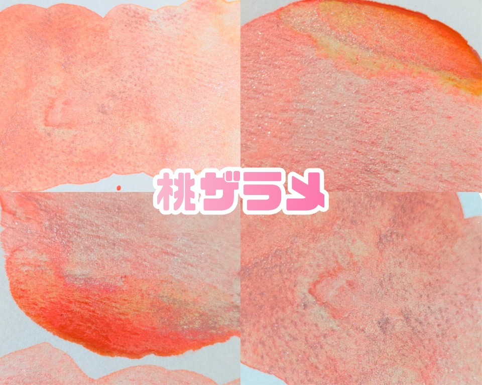 【2月】初春のキラキラ絵の具(⚠再販なし)