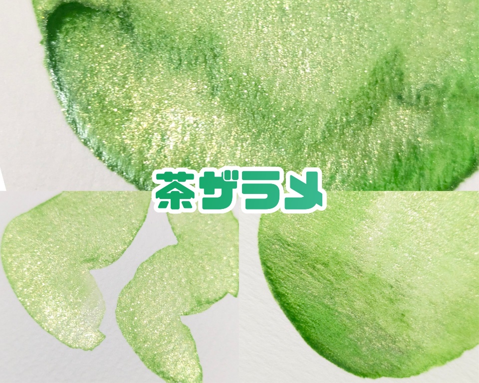 【2月】初春のキラキラ絵の具(⚠再販なし)