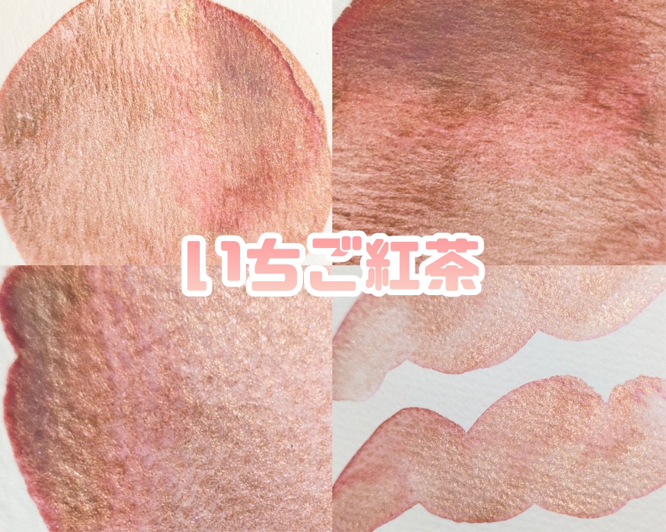 【2月】初春のキラキラ絵の具(⚠再販なし)