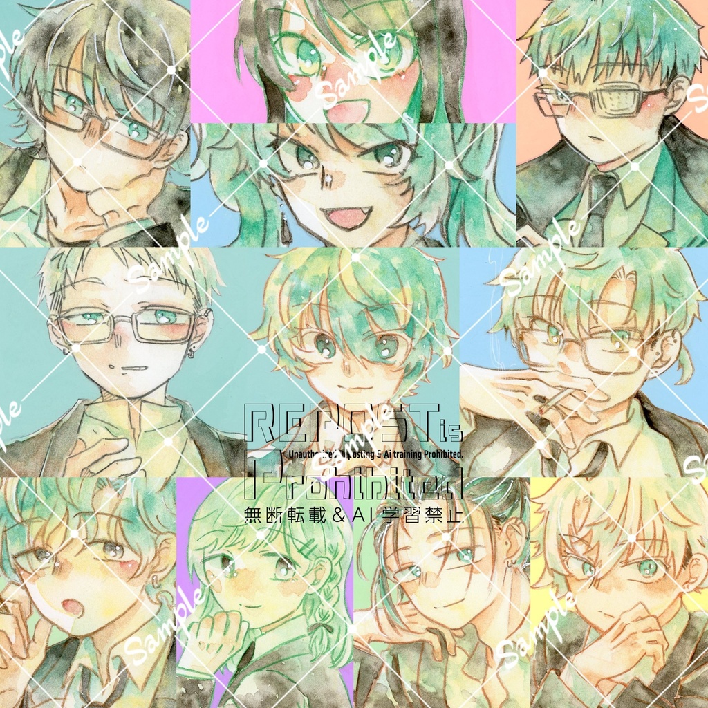 【水彩原画】2026/02/15までの徒然