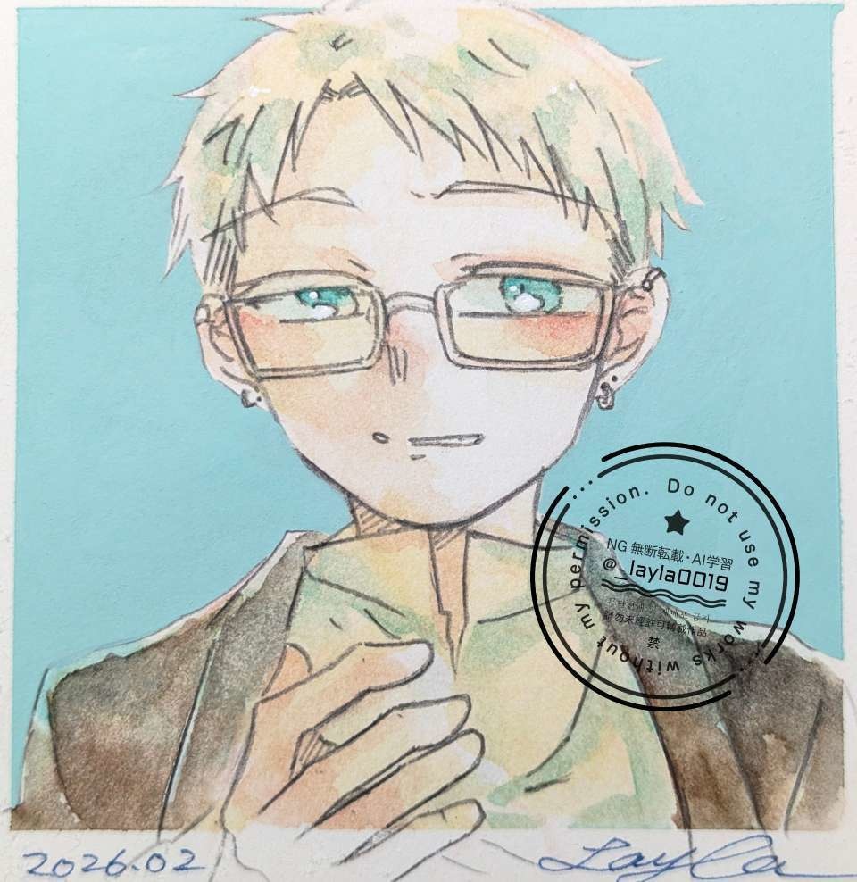 【水彩原画】2026/02/15までの徒然