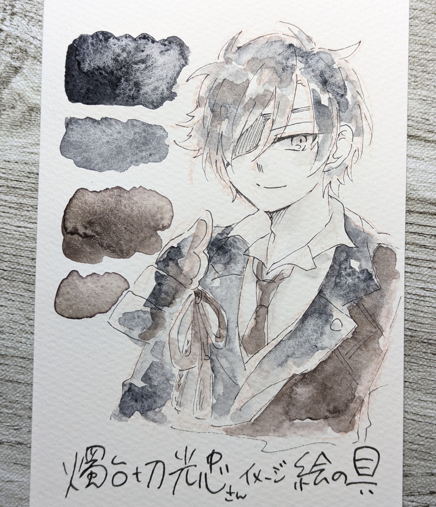 【春コミ】刀剣男士イメージ絵の具(雲次/小狐丸/燭台切光忠)⚠再販なし
