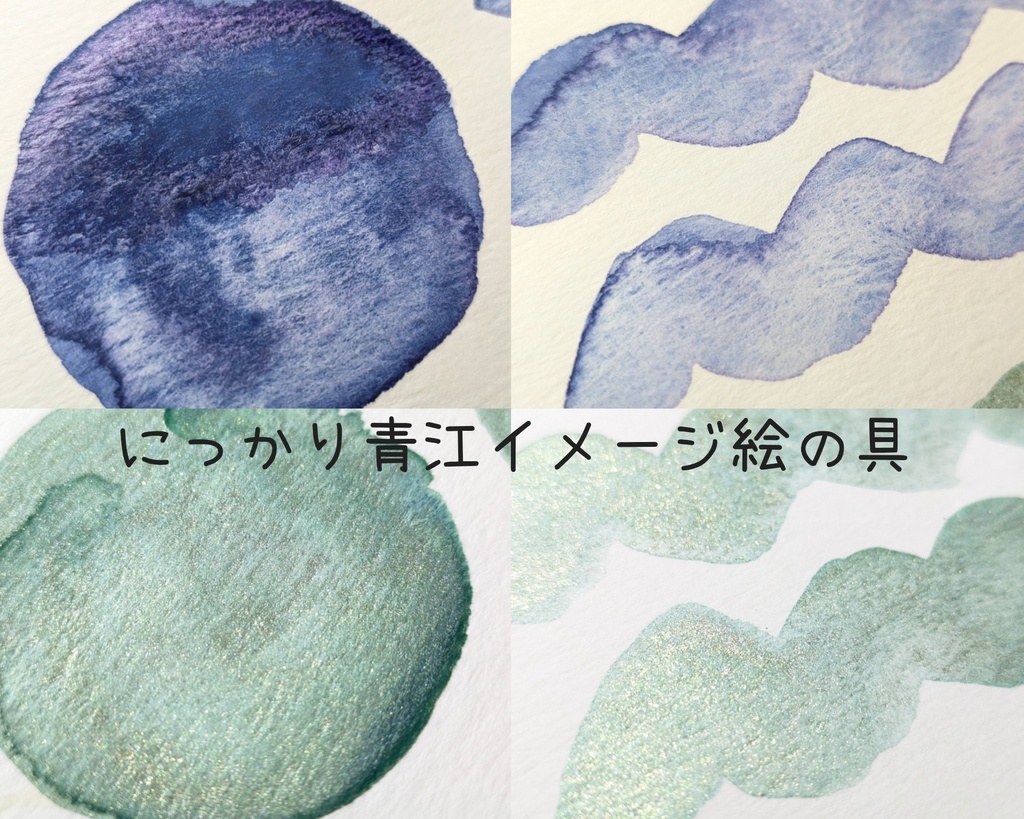 【3月】刀剣男士イメージ絵の具(鳴狐(初、極)/にっかり青江/肥前忠広)⚠再販なし