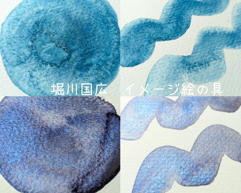 【3月】刀剣男士イメージ絵の具(三日月宗近/太郎太刀/堀川国広)⚠再販なし