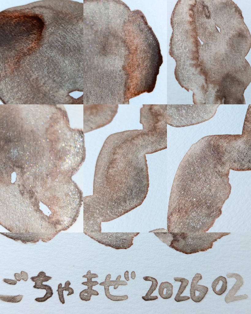 【3月】ごちゃまぜ(ランダムグレー/⚠再販なし)