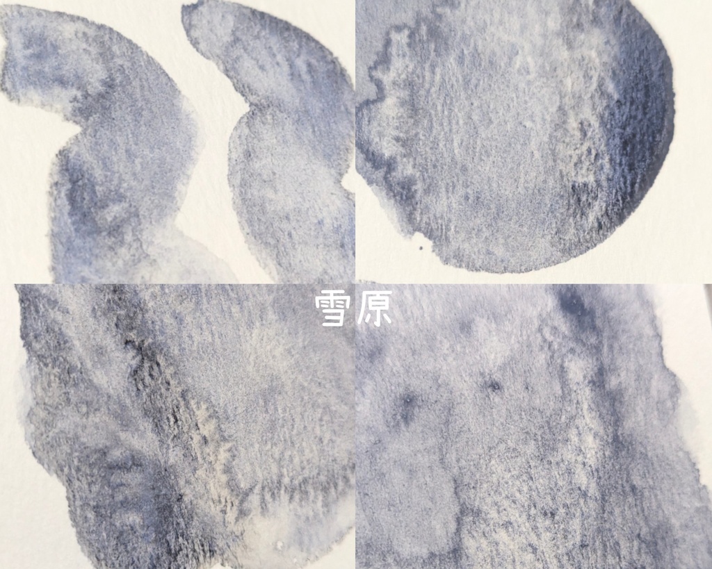 【TAMAコミ12】ネモフィラブルー/雪原/秋涼ver2(←⚠再販なし)