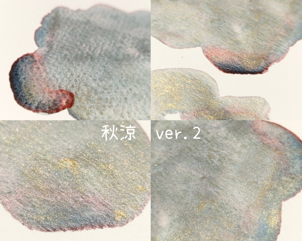 【TAMAコミ12】ネモフィラブルー/雪原/秋涼ver2(←⚠再販なし)