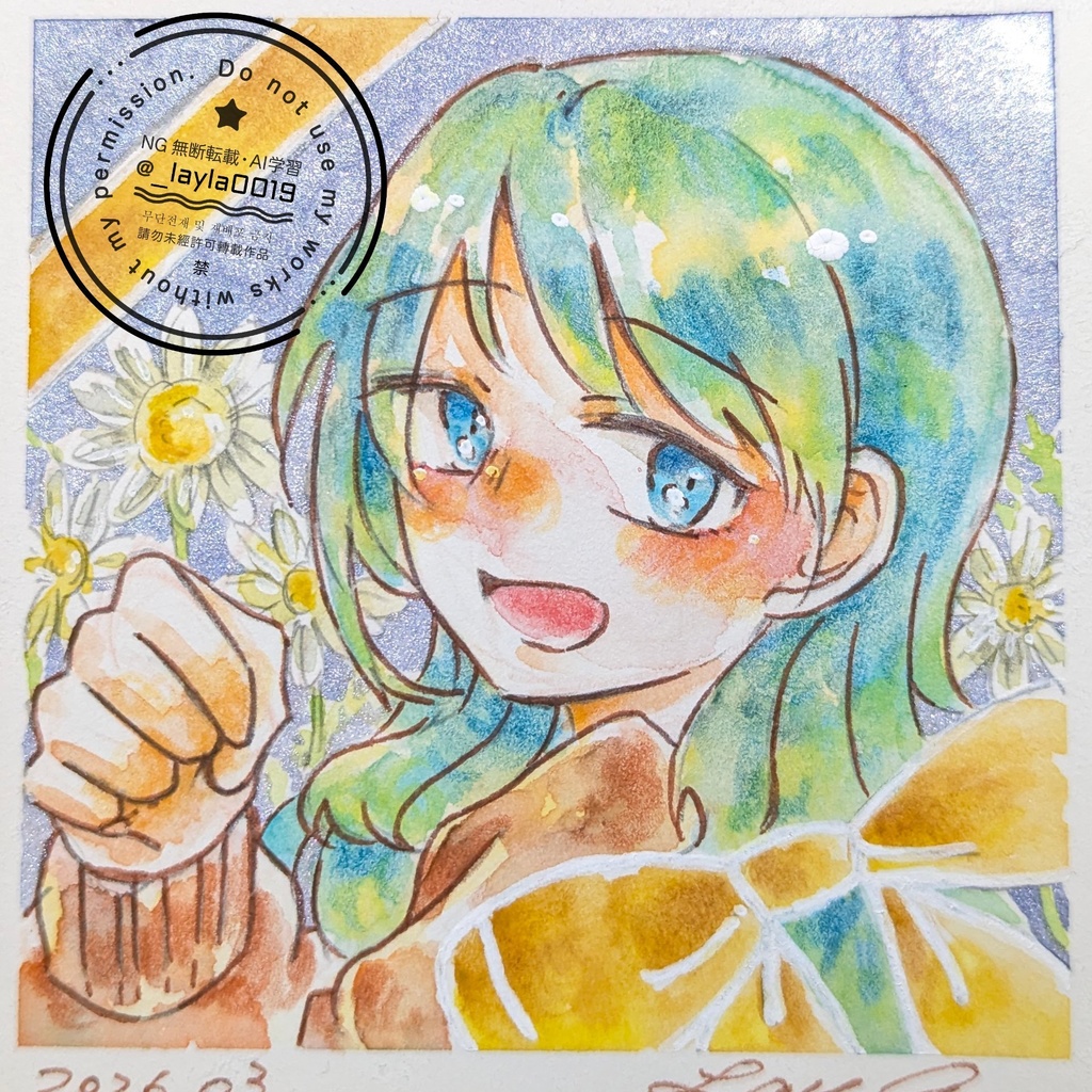 【水彩原画】3/21迄の徒然