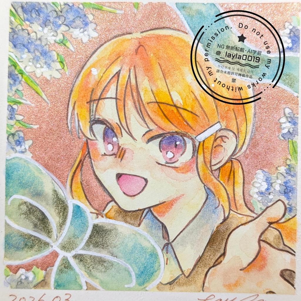 【水彩原画】3/21迄の徒然