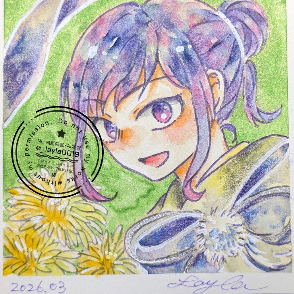 【水彩原画】3/21迄の徒然