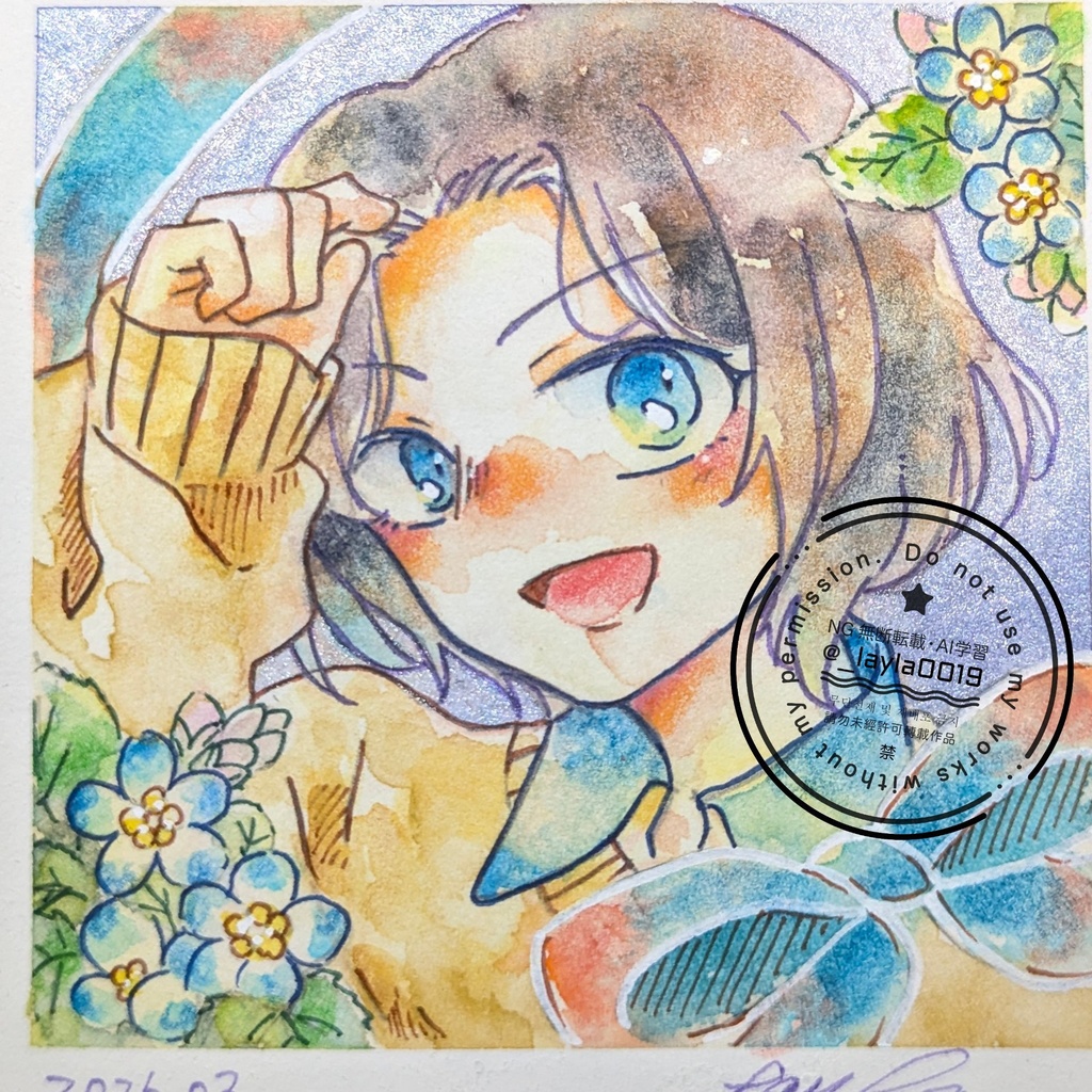 【水彩原画】3/21迄の徒然